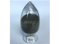锆粉 Zirconium powder